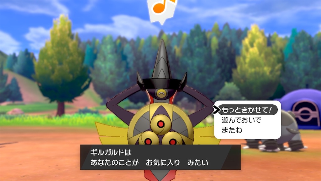 f:id:pokeaaiueoo:20200213003553j:image f:id:pokeaaiueoo:20200213003553j:image