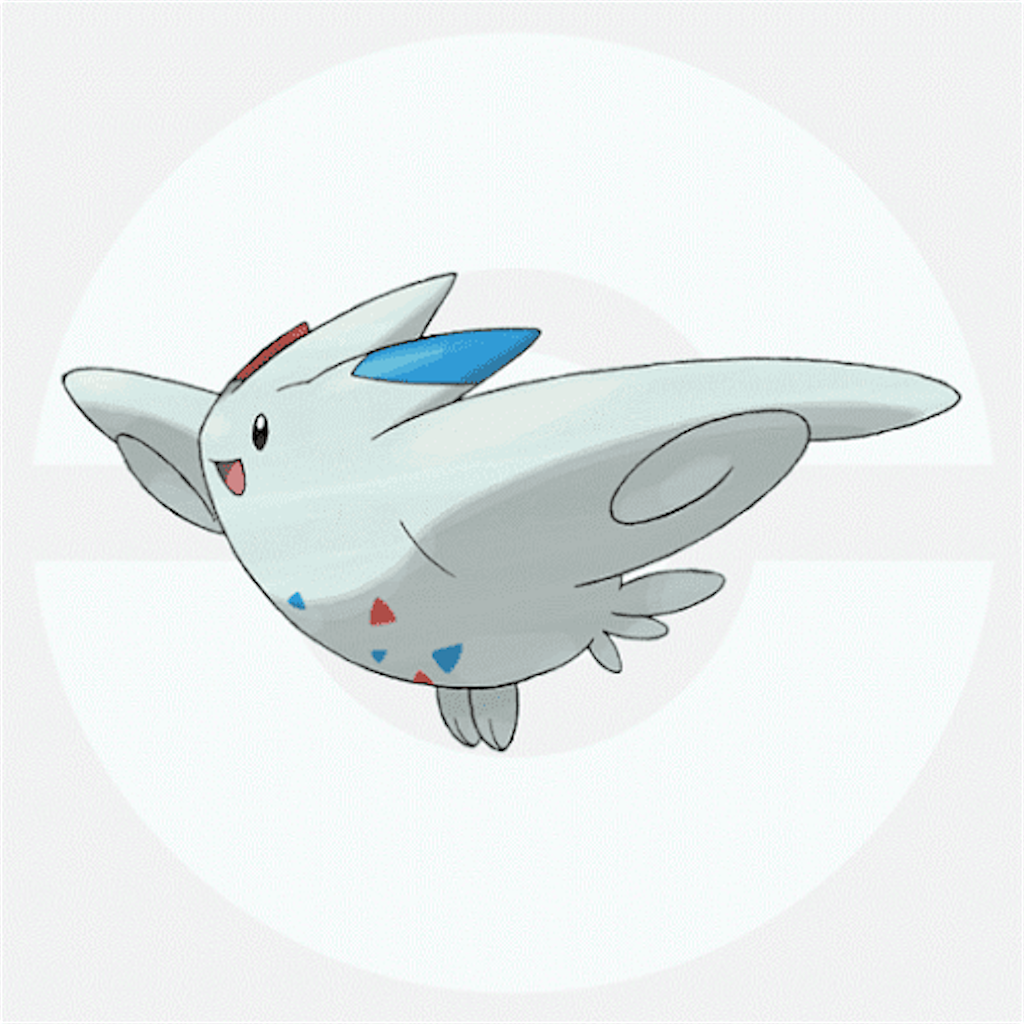 f:id:pokeaaiueoo:20200408225341p:image