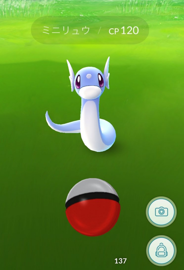 f:id:pokedam:20160724224631j:plain f:id:pokedam:20160724224631j:plain