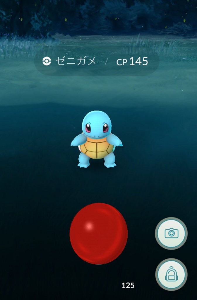 f:id:pokedam:20160724224641j:plain f:id:pokedam:20160724224641j:plain