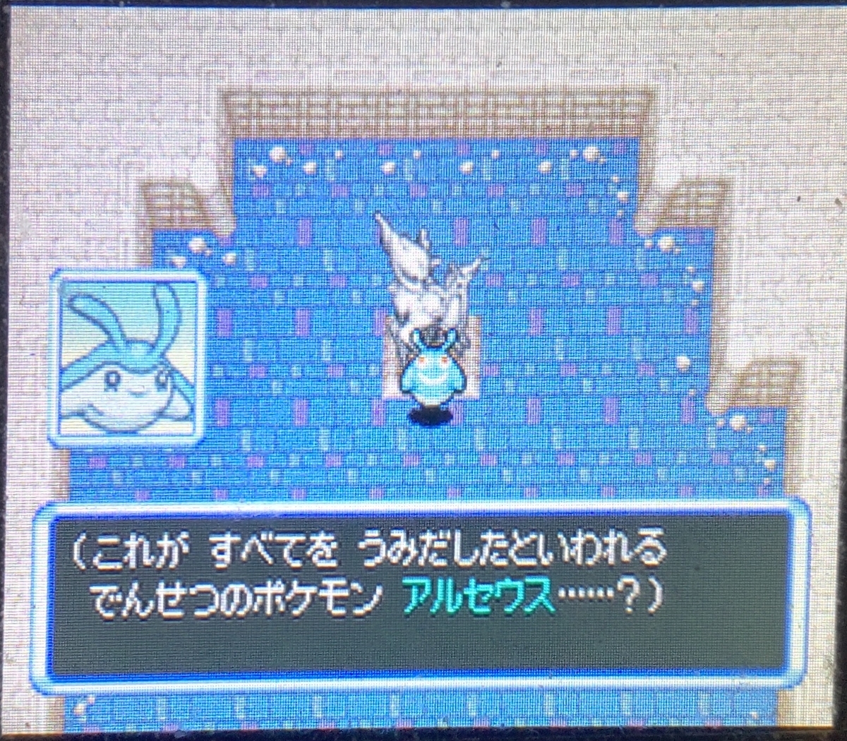 リゾチウムとは サイエンスの人気 最新記事を集めました はてな