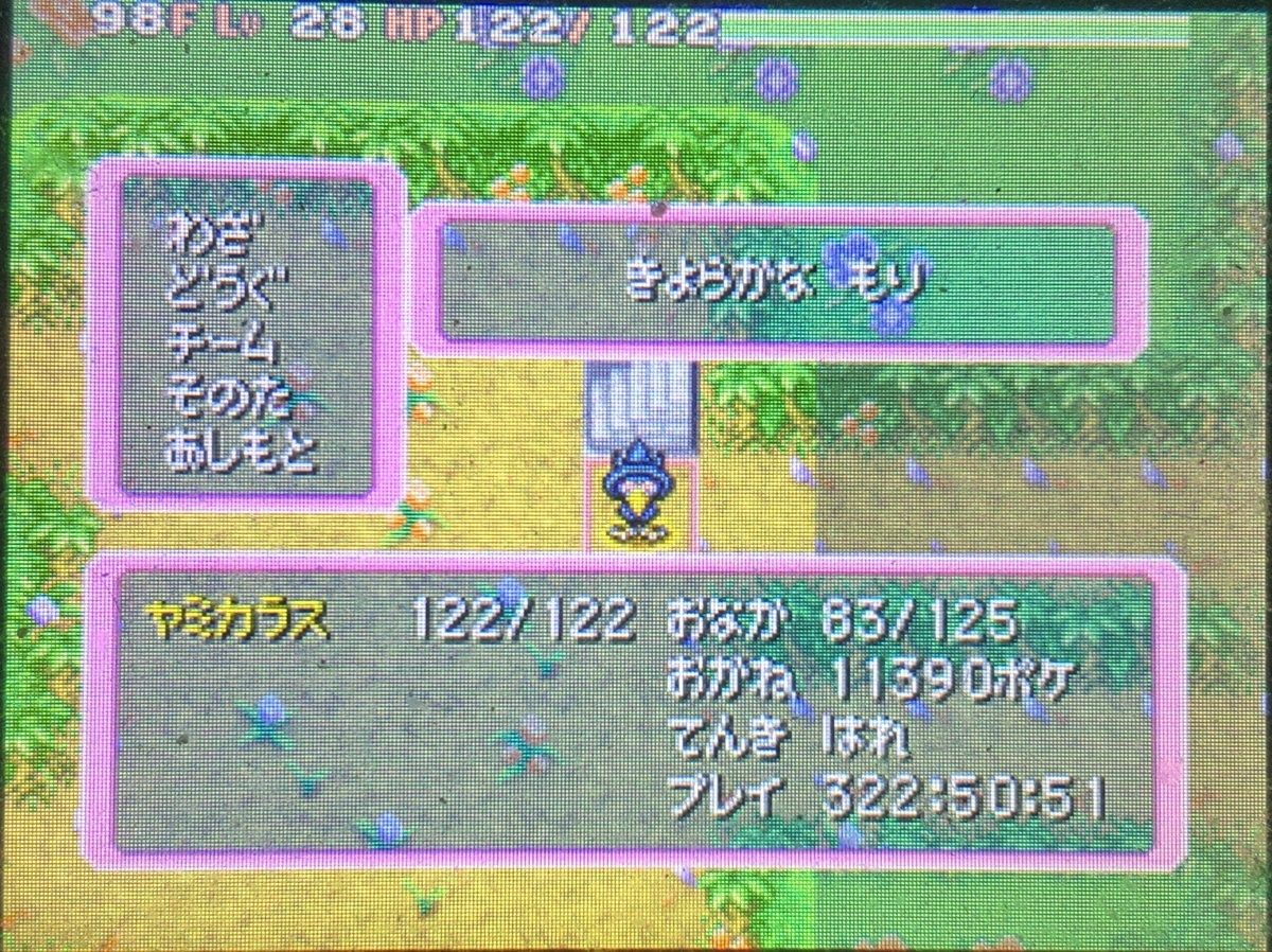 くろいきりとは ゲームの人気 最新記事を集めました はてな