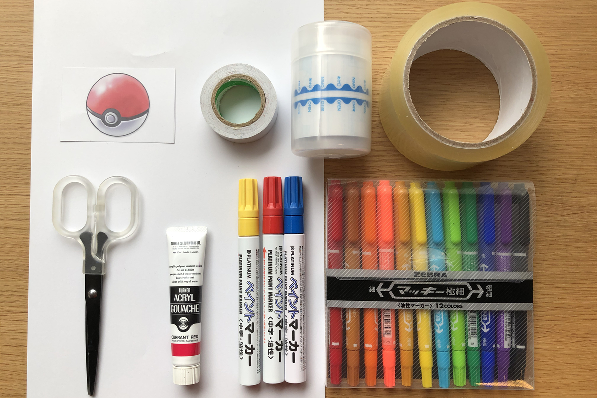 f:id:pokefamily:20200401021148j:plain