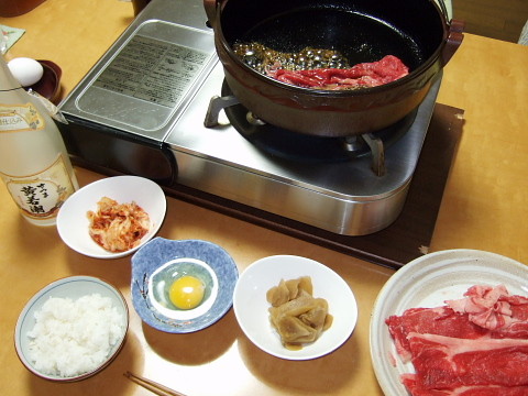 f:id:pokefuku2:20090728193948j:image