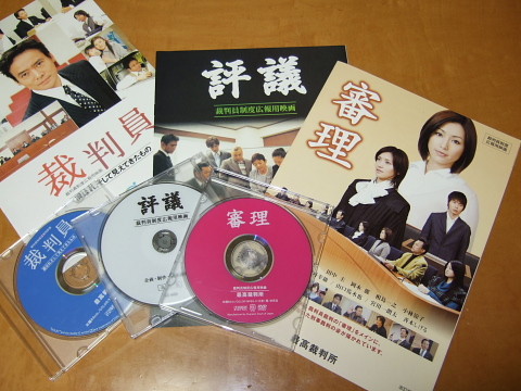 f:id:pokefuku2:20090814034640j:image