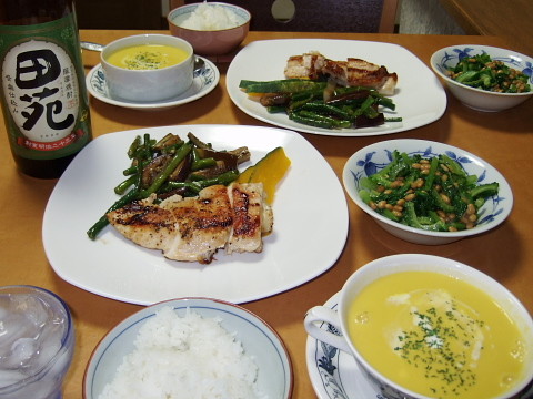 f:id:pokefuku2:20090819194136j:image