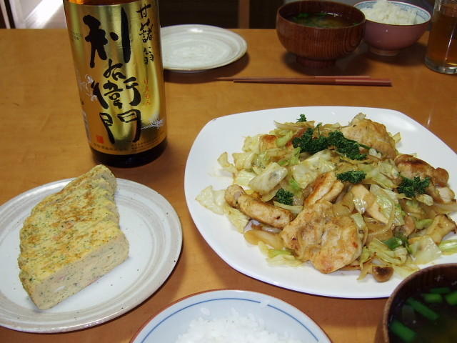 f:id:pokefuku2:20090919162422j:image