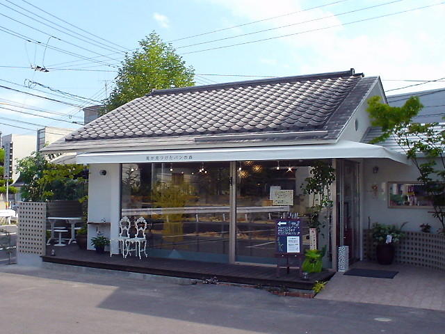 f:id:pokefuku2:20090921135514j:image