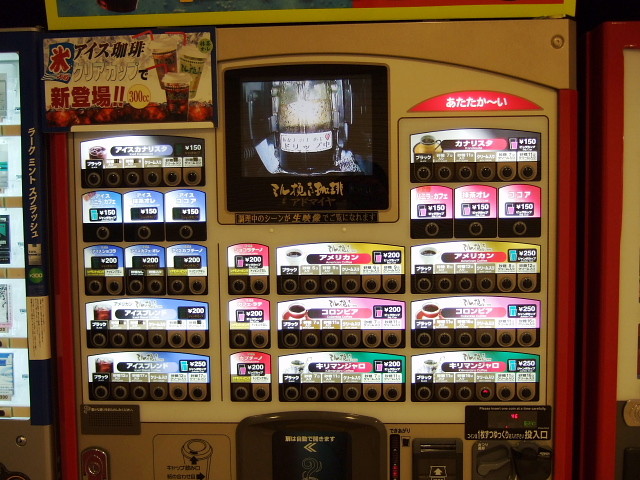 f:id:pokefuku2:20091027233214j:image