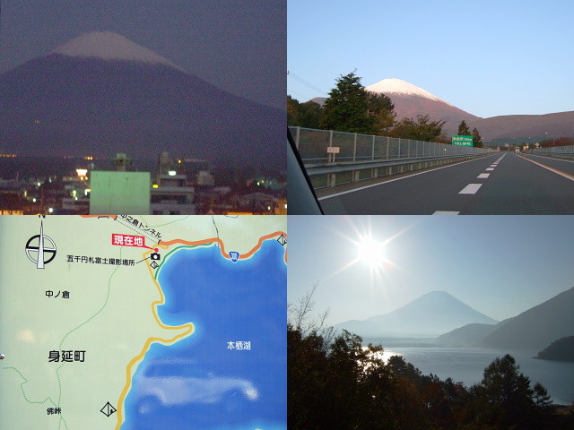 f:id:pokefuku2:20091103185036j:image