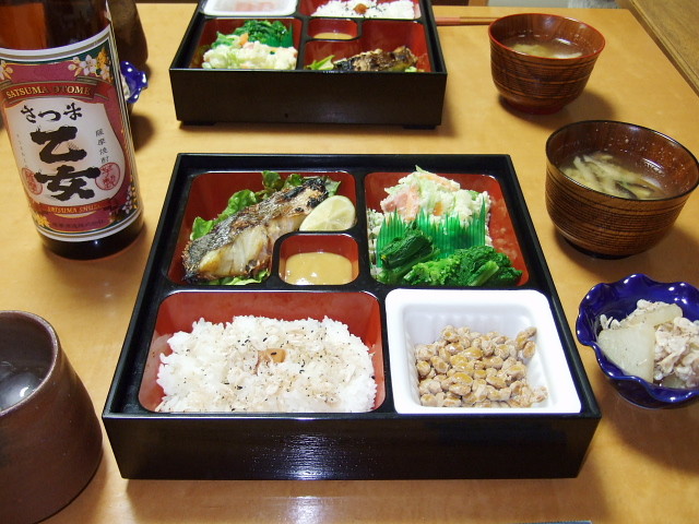 f:id:pokefuku2:20091130175743j:image