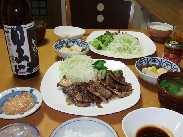 f:id:pokefuku2:20091219191005j:image