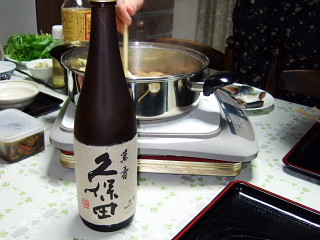 f:id:pokefuku2:20091226183835j:image:left