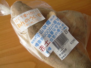 f:id:pokefuku2:20091227115342j:image