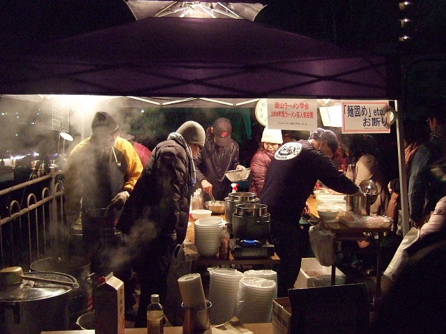 f:id:pokefuku2:20091229060709j:image