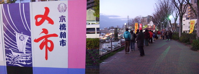 f:id:pokefuku2:20091229134250j:image