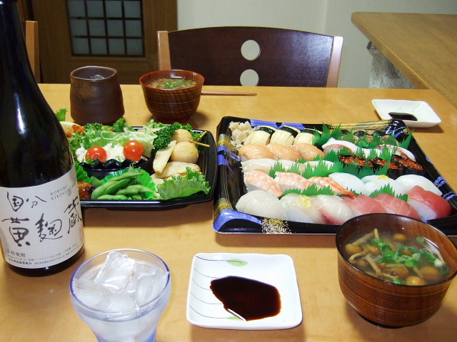 f:id:pokefuku2:20091230181219j:image