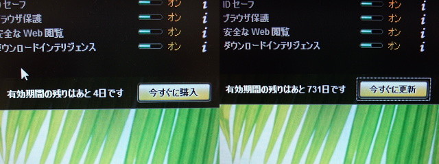 f:id:pokefuku2:20091231155744j:image
