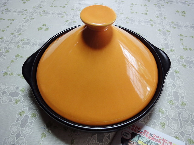 f:id:pokefuku2:20100619083359j:image