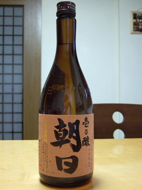 f:id:pokefuku2:20100729054445j:image