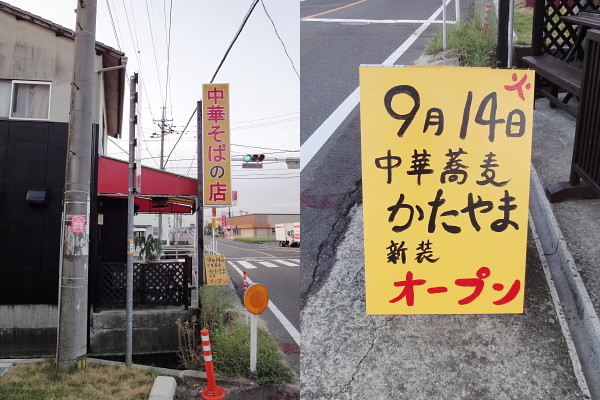 f:id:pokefuku2:20100910063712j:image