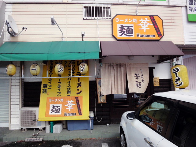 f:id:pokefuku2:20100912140634j:image