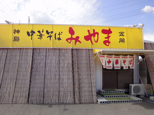 f:id:pokefuku2:20100926122017j:image