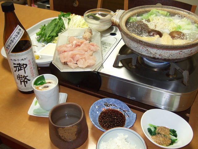 f:id:pokefuku2:20101112202430j:image