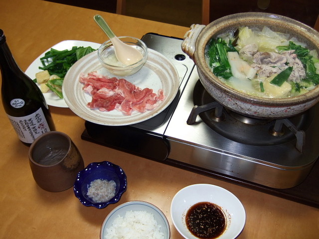 f:id:pokefuku2:20101205191920j:image