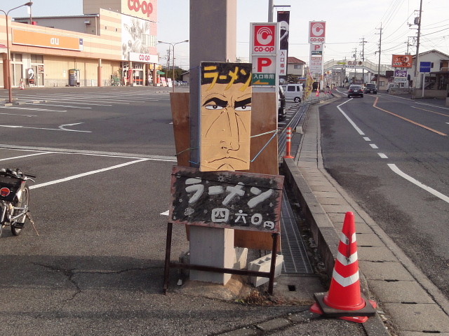 f:id:pokefuku2:20101229084900j:image