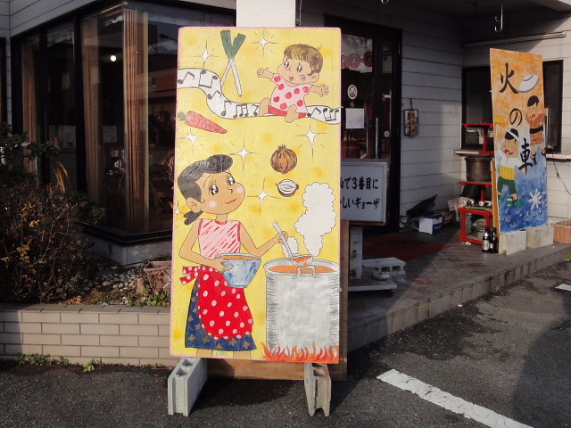 f:id:pokefuku2:20101229084919j:image