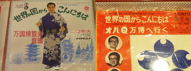 f:id:pokefuku2:20110403063204j:image f:id:pokefuku2:20110403063204j:image