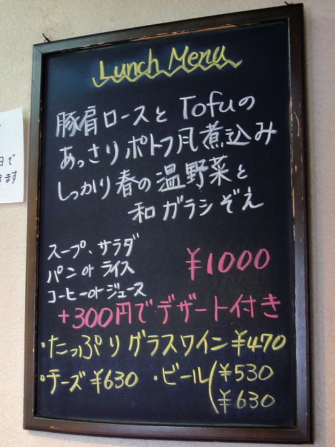 f:id:pokefuku2:20110513125521j:image