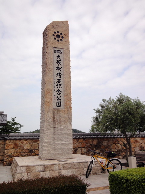 f:id:pokefuku2:20110521084404j:image