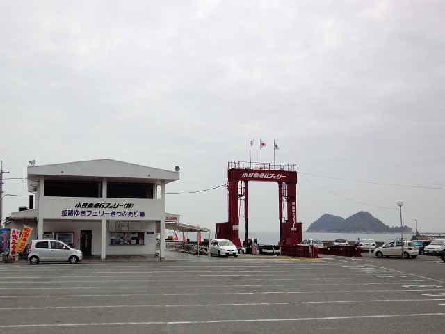 f:id:pokefuku2:20110521101000j:image