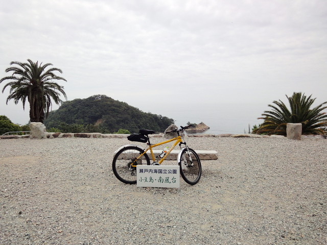 f:id:pokefuku2:20110521111600j:image