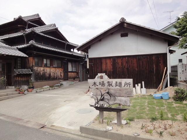 f:id:pokefuku2:20110521134247j:image