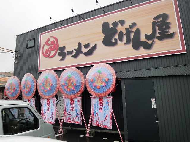 f:id:pokefuku2:20110528123149j:image