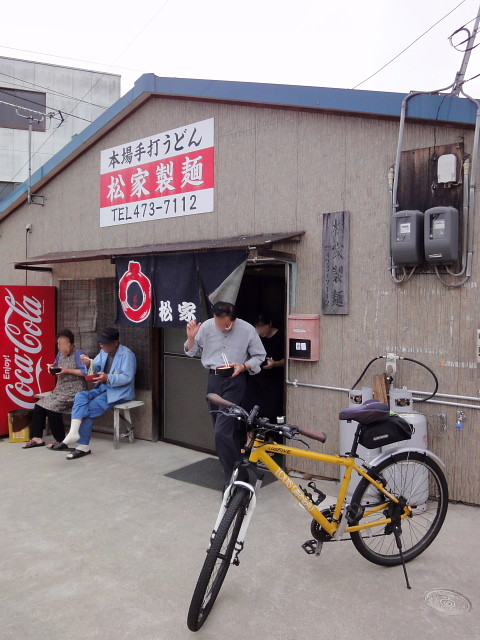 f:id:pokefuku2:20110618061939j:image