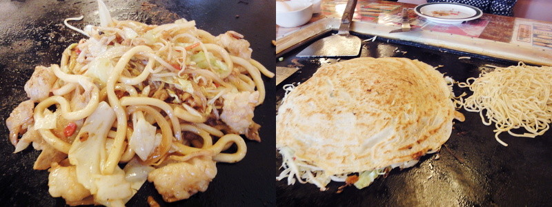 f:id:pokefuku2:20111023161641j:image