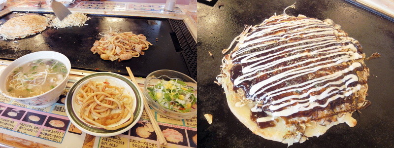 f:id:pokefuku2:20111023161648j:image