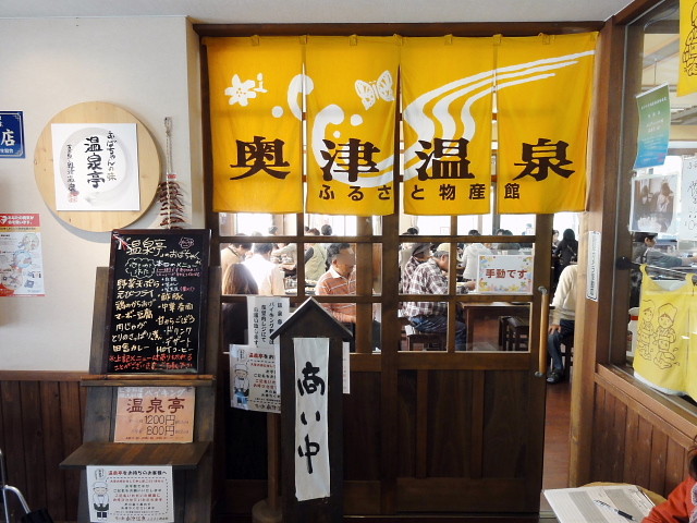 f:id:pokefuku2:20111029111443j:image