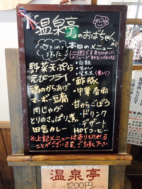 f:id:pokefuku2:20111029111504j:image