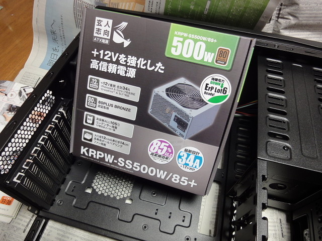 f:id:pokefuku2:20120121010555j:image