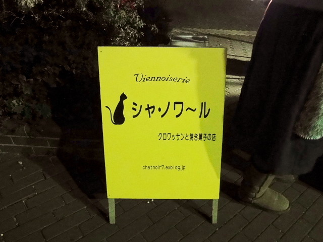 f:id:pokefuku2:20120205054904j:image f:id:pokefuku2:20120205054904j:image