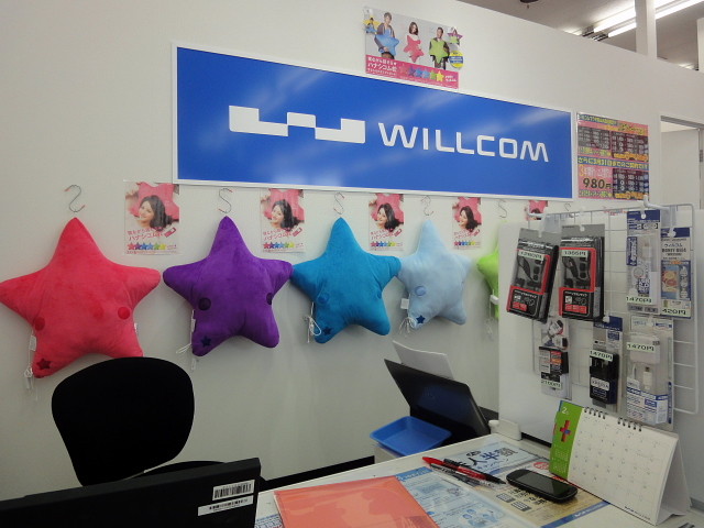 f:id:pokefuku2:20120218133806j:image f:id:pokefuku2:20120218133806j:image
