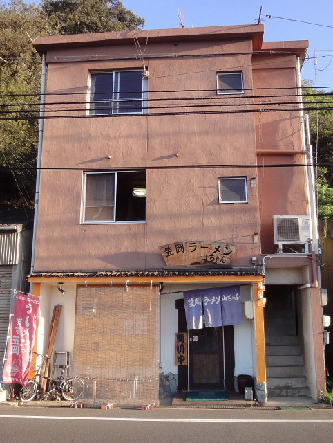 f:id:pokefuku2:20120825061900j:image