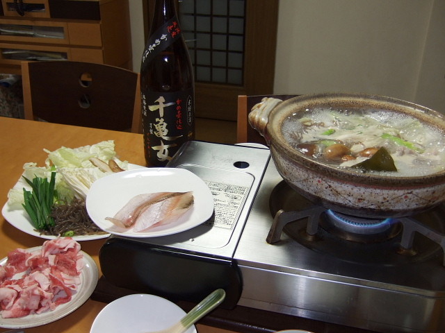 f:id:pokefuku2:20121211202115j:image