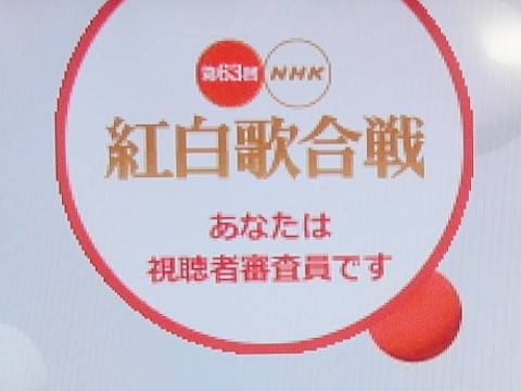 f:id:pokefuku2:20121212183123j:image