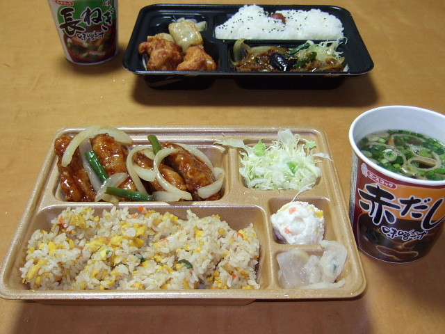 f:id:pokefuku2:20121214203036j:image